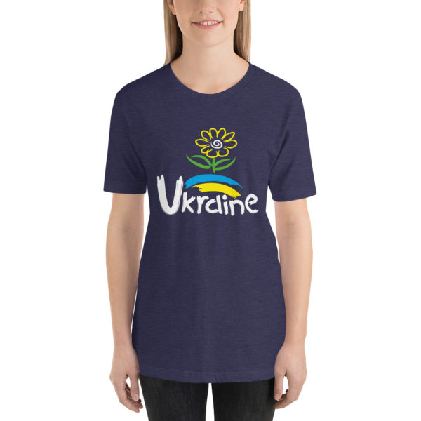 T-Shirt Ukraine Girl