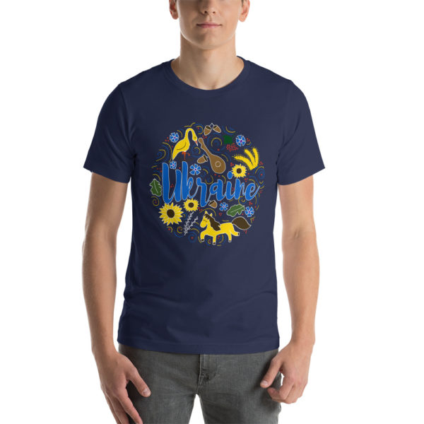 T-Shirt Ukraine Boy
