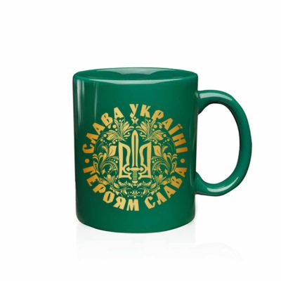 Green Mug Slava Ukraini
