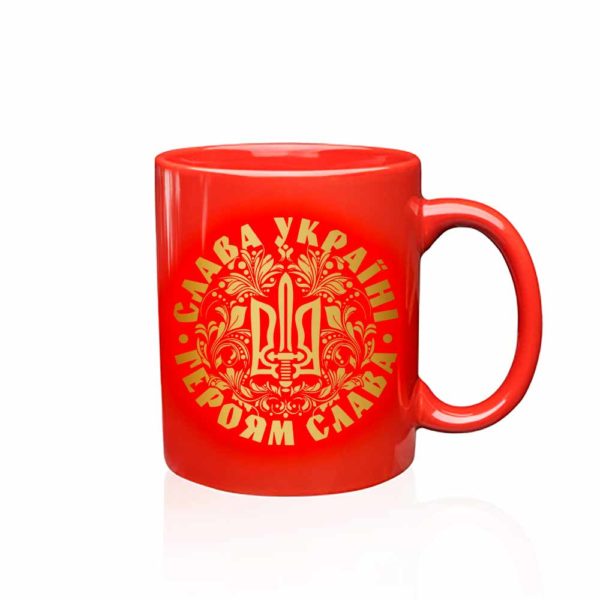 Red Mug Slava Ukraini