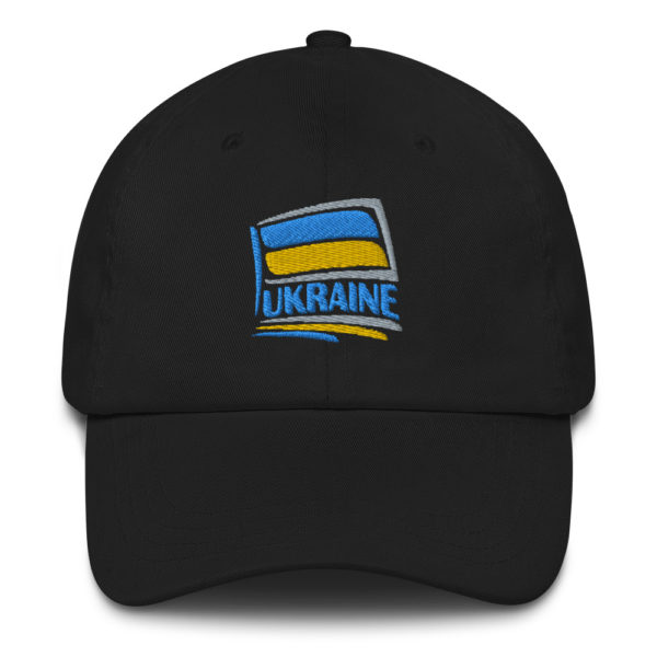 Black Dad Hat Ukraine