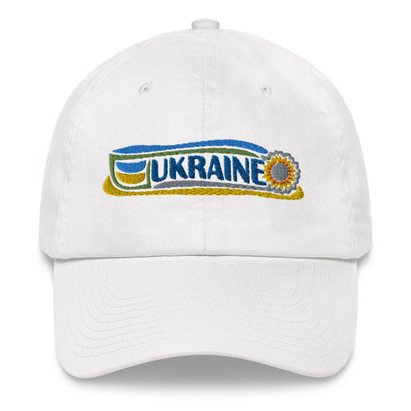 Ukraine Sunflower Dad Hat