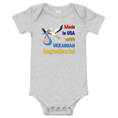 Baby Bodysuit Made in USA