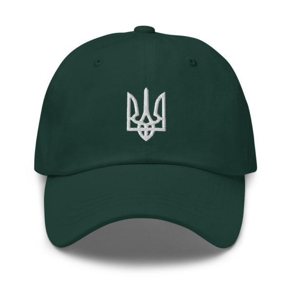 Dad Hat Ukrainian Emblem White